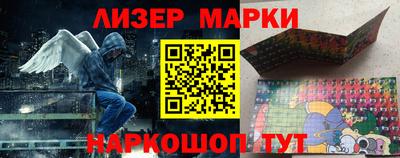 mix Заволжье