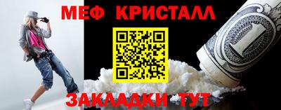 mix Заволжье