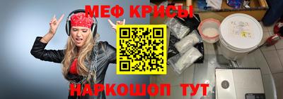 mix Заволжье
