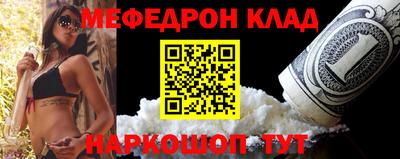 амф Заводоуковск