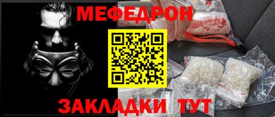 амф Заводоуковск