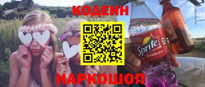 mix Заволжье