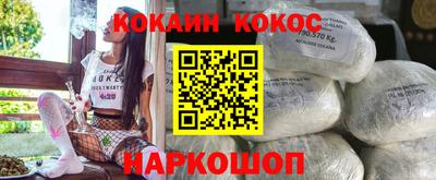 mix Заволжье