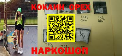 амф Заводоуковск