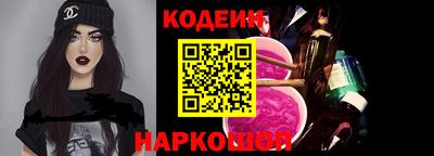 амф Заводоуковск