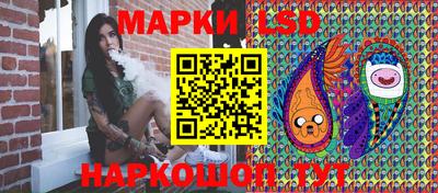 spice Жуковский