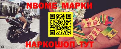 mix Заволжье
