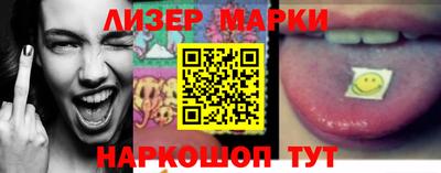 spice Жуковский