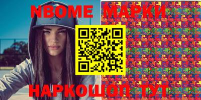 mix Заволжье