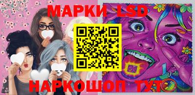 амф Заводоуковск