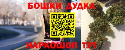 spice Жуковский