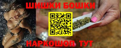 spice Жуковский