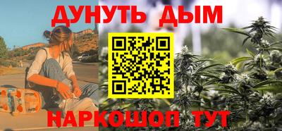 амф Заводоуковск