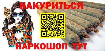 амф Заводоуковск