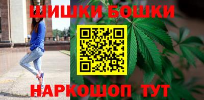 spice Жуковский