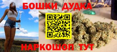 spice Жуковский
