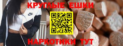 амф Заводоуковск