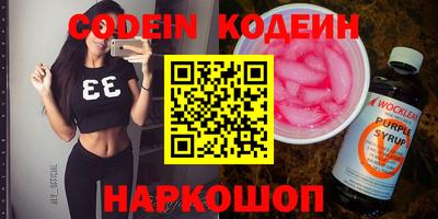 mix Заволжье