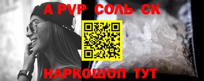 mix Заволжье