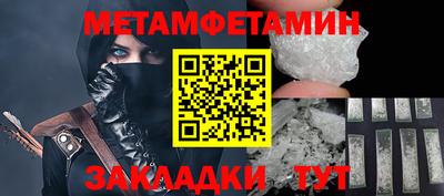 spice Жуковский