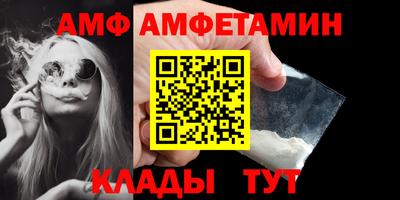 mix Заволжье
