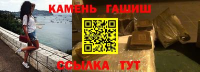 амф Заводоуковск