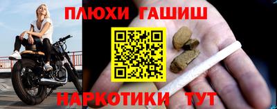 mix Заволжье