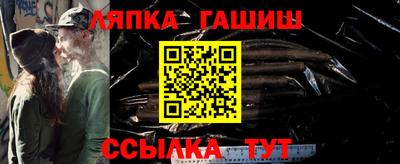 spice Жуковский
