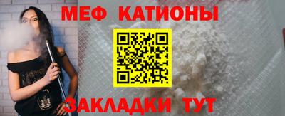 амф Заводоуковск