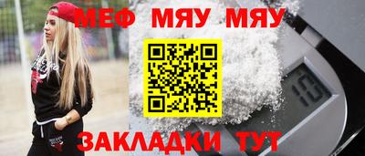 mix Заволжье