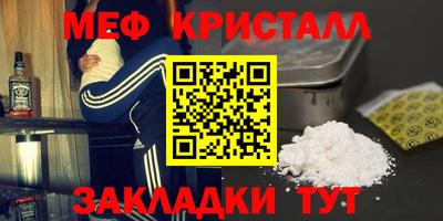mix Заволжье