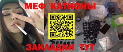 mix Заволжье