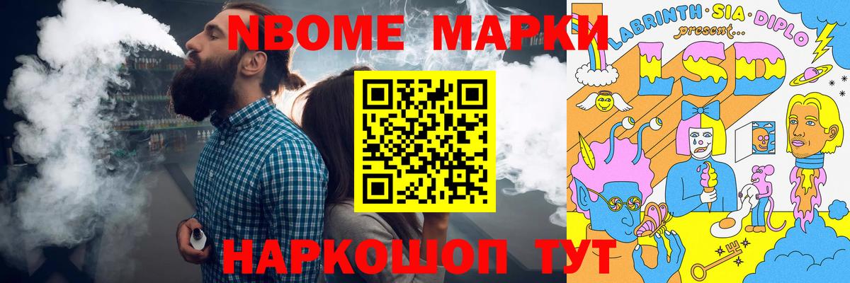 ЛСД экстази кислота  Вход с VPN  Казань  ЛСД экстази кислота 